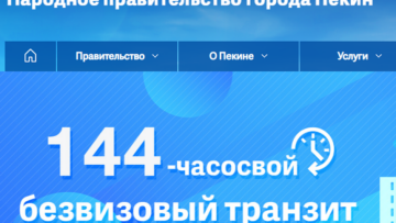 Поездка из Санкт-Петербурга в Бали обойдется в 60 тысяч рублей.