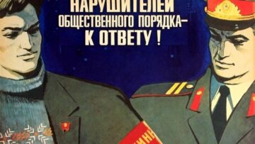 В Таиланде усиливают контроль за предельными работами