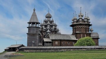 Итальянский визовый центр в Москве корректирует порядок приемных заявлений от путешественников.