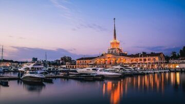 В Белграде задержали рейс в Москву.