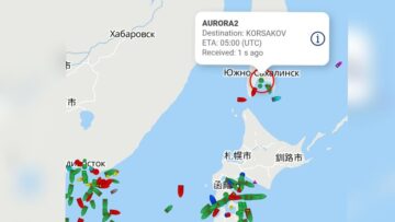 Причины возгорания шасси Боинга прокомментировали в «Красных Крыльях».