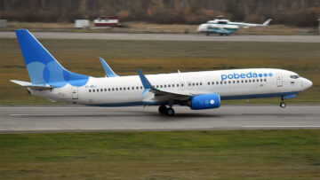 Jazeera Airways начала рейсы в египетский аэропорт «Сфинкс»