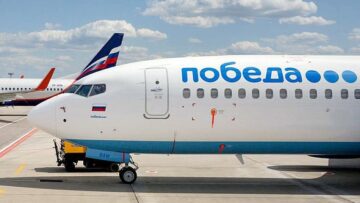 Суд постановил наказание виновному в аварии Sukhoi Superjet 2019 года.