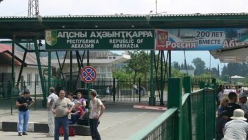 Приграничный контроль для туристов из недружественных государств осуществляется с особой внимательностью.