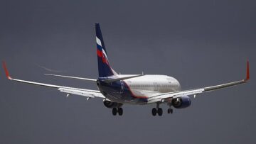 Новости авиакомпаний