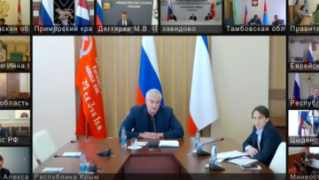 Более 90 миллионов туристических поездок в России в 2024 году.