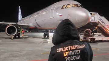 Самая популярная для путешествий страна в 2024 году