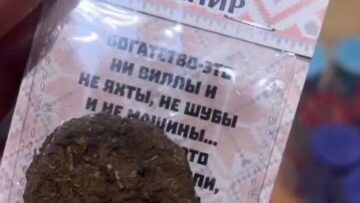 «Аэрофлот» предлагает бюджетные рейсы в Таиланд и на Мальдивы из Москвы.