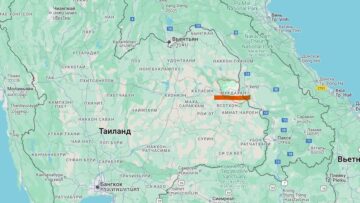 Туристы получили компенсацию за некомфортные поездки в поезде Екатеринбург – Адлер.