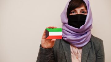 Визовый центр Франции пересматривает процедуру оформления шенгенской визы.