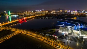 Air Busan ввела запрет на перевозку пауэрбанков в ручной клади.
